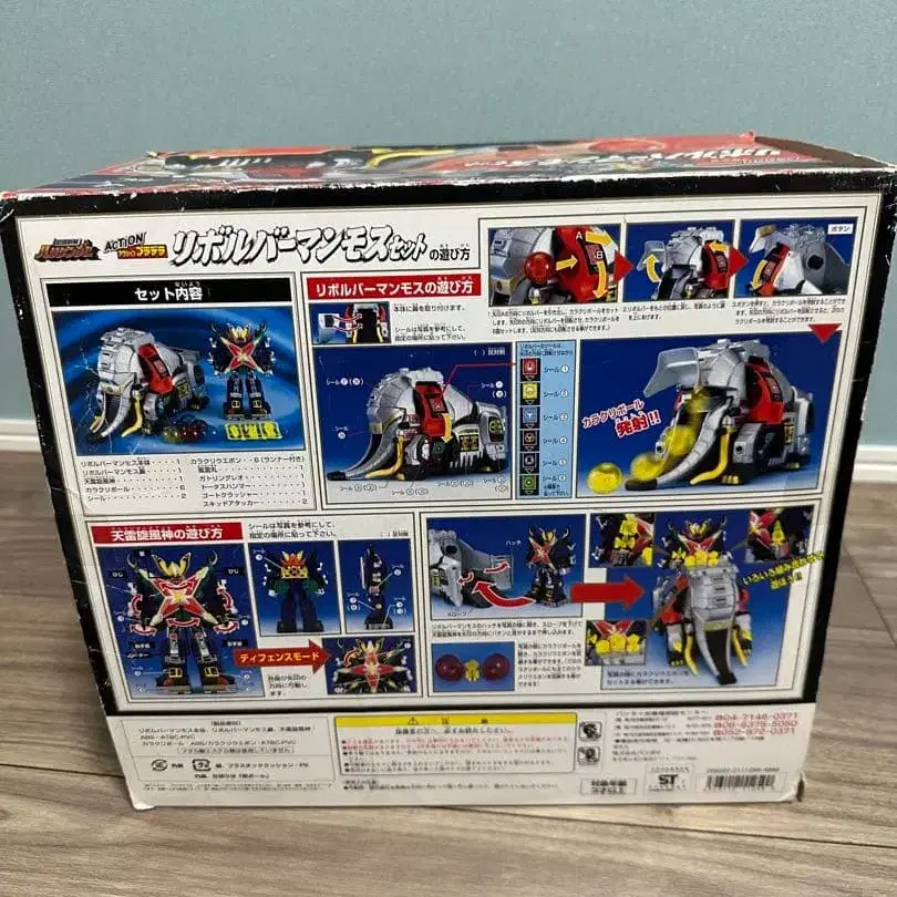 12번째 상품 이미지