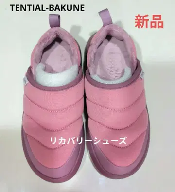 리커버리 샌들 TENTIAL BAKUNE [ 새상품 ]