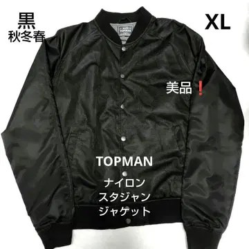 새상품급 TOPMAN 나일론 자켓 바시티 자켓 XL