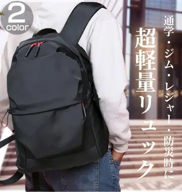 방수 경량 컴퓨터 여행 스포츠 심플 럭색 검정 블랙