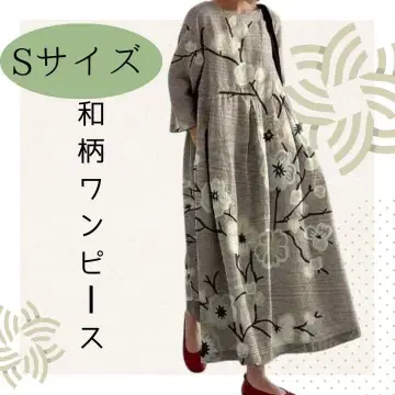 매실 패턴 재패니즈 모던 롱 원피스 체형 커버 그레이 S 사이즈