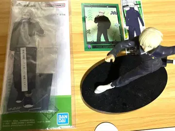 이누마키 토게 묶음 판매