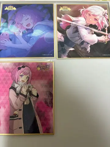 프로세카 색지 호우 에무