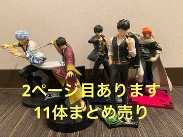 점프 (기타) 피규어 모음