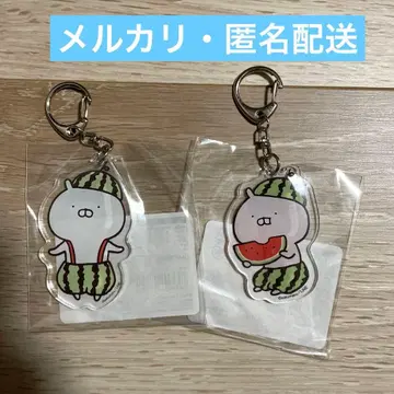 우사마루 아크릴 키링 수박 세트