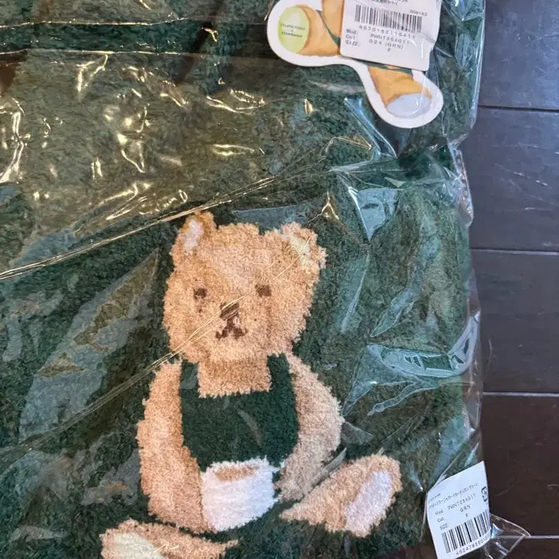 4번째 상품 이미지