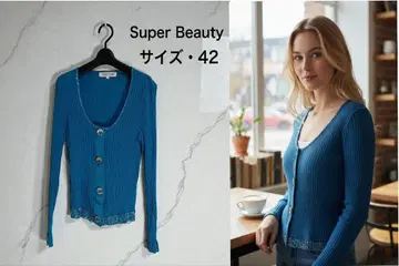 가을/겨울 Super Beauty/슈퍼 뷰티 42/스팽글/볼레로