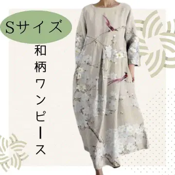 어른 고급 산수 패턴 재패니즈 모던 원피스 루즈핏 S 사이즈