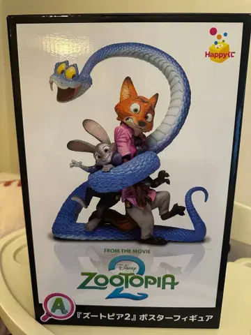 디즈니 주토피아 2 포스터 피규어