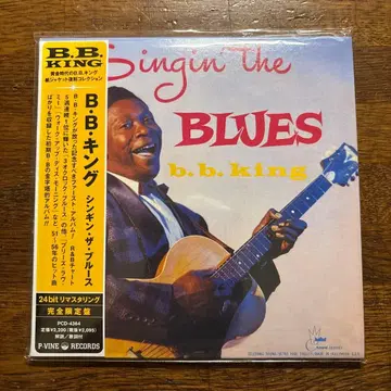 종이 재킷 리마스터반 B.B. King Singin' The Blues