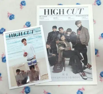 한국 배우 박서준 HIGH CUT 클리어 카드 화랑