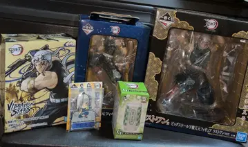 우즈이 텐겐 제일복권 & Vibration Stars 피규어 세트