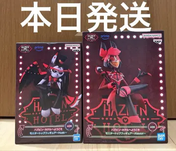 해즈빈 호텔에 오신 것을 환영합니다 모니터 탑 피규어 2종 세트