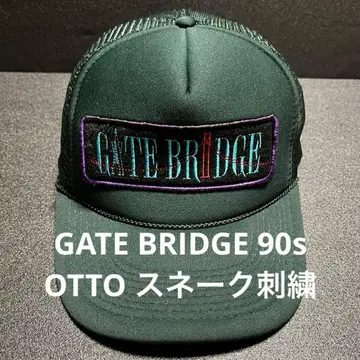 gate bridge 90s otto 메쉬 캡 스네이크 자수 당시 물품
