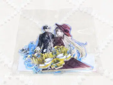 Rosen Blood 오로라 아크릴 스탠드 스텔라 레비