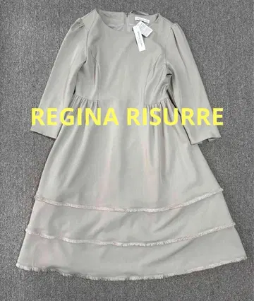 레지나리스레 그레이지 스페셜리테 프린지 원피스 다이애나