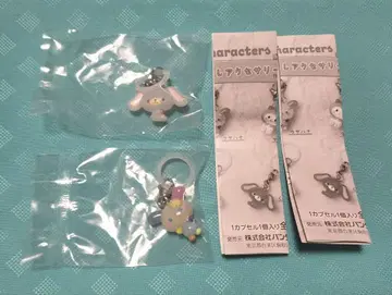 산리오 윳루토 메지루시 액세서리