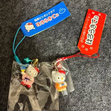 지역 한정 키티 키링 매듭 SANRIO 헬로키티 온천 이즈의 무희