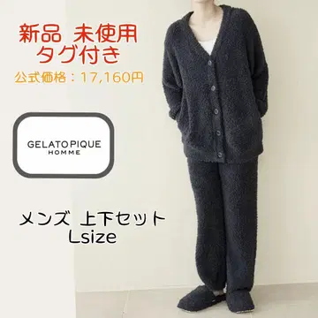 젤라또피케 남성용 가디건 룸웨어 상하의 세트 파자마 가을/겨울