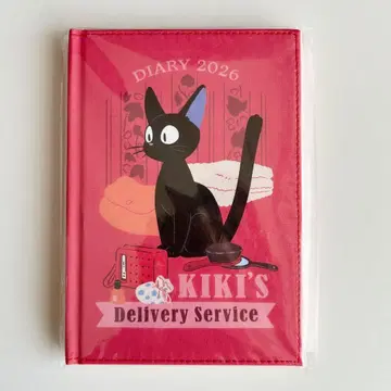 한국 한정판 마녀 배달부 키키 수첩 2026 다이어리/스케줄러 지브리