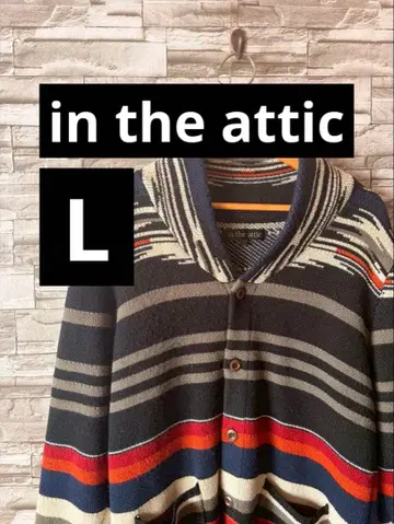 인디아틱 가디건 스웨터 니트 네이티브 무늬 L