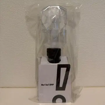 Hey! Say! JUMP 응원봉