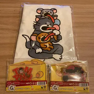 톰과 제리 제일복권 B상 G상 3종 세트