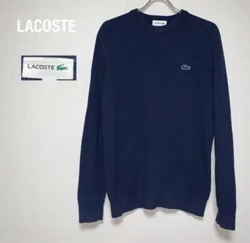 LACOSTE 네이비 리브 스웨터