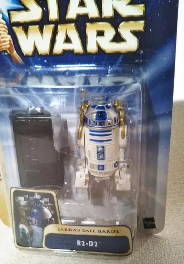 스타 워즈 R2-D2 자바 세일 버전 KK320