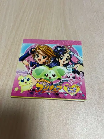 [레어 씰] 프리큐어 씰북