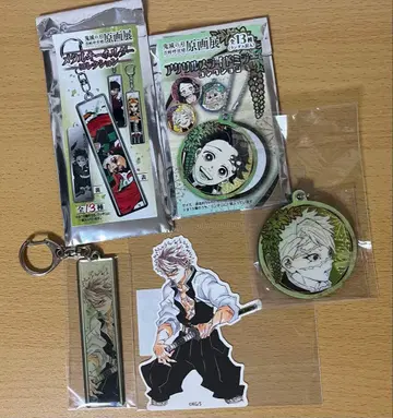 귀멸의 칼날 시나즈가와 사네미 키링 거울 스티커 세트