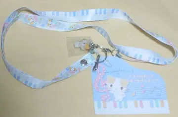 산리오 마쉬멜로우 같은 폭신폭신 냥코 넥스트랩 2006년