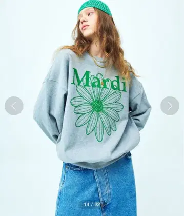 [ 미개봉 새상품 ] Mardi 마르디 맨투맨 그레이 x 그린