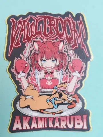 VAULTROOM 아카미카루비 스티커