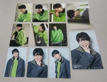 금지된 엉덩이 니시야마 코타로 씨 10