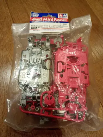 [ 미사용품 ] 타미야 95235 MS 컬러 섀시 세트 ( 실버 핑크 )