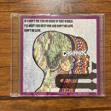 Conomark - Don't Be Late