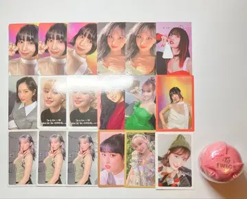 twice 모모 묶음 판매