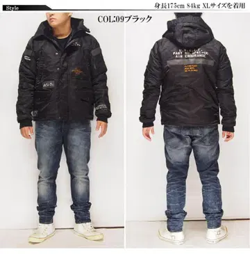 AVIREX N-1 멀티 포켓 스텐실 자켓 블랙