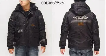 AVIREX N-1 멀티 포켓 스텐실 자켓 블랙