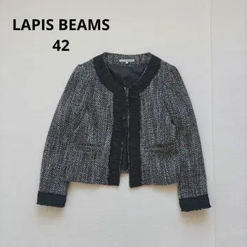 LAPIS BEAMS 노카라 자켓 트위드 42식 비즈니스