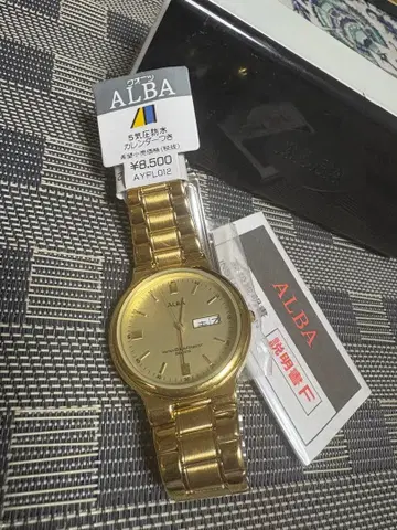 ALBA 골드 워치 남성용 손목시계