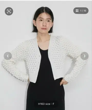 ADAM ET ROPE' 가시 크롭 가디건