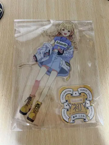 후지타 코토네 아크릴 스탠드 학원 아이돌 마스터 학마스