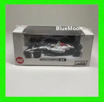 1/64 RebBull RB21 2025 일본 GP 츠노다 유키 미니챔프