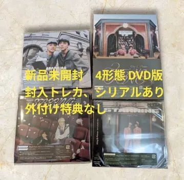 king&prince STARRING DVD 4 형태 특전 없음