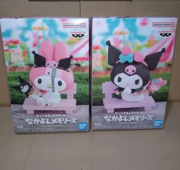 산리오 캐릭터즈 나카요시 메모리즈 ~마이멜로디 & 쿠로미~ 전 2종 세트
