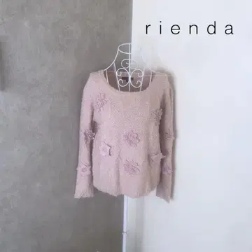리엔다 1회 착용 스웨터