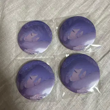 프로세카 그리캔 41B 카나데