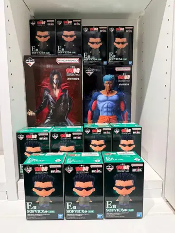 제일복권 유유백서 암흑무술회편 vol.2 B상 D상 하위상 세트